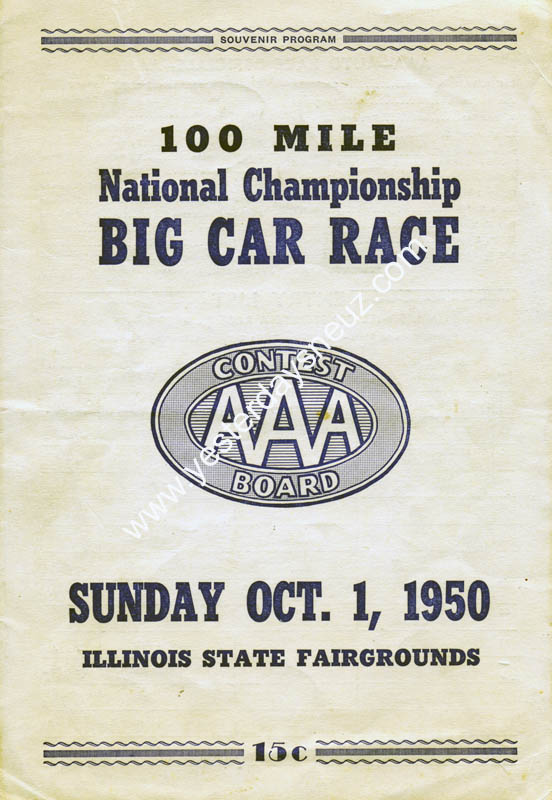 Illinois State Fairgrounds 10-1-50 (1)