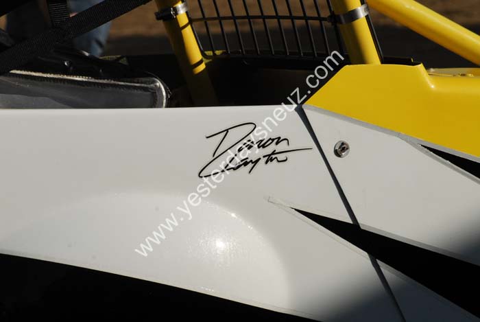 USAC 076